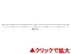 スチール製土留め板 Dセット 624