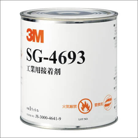 3Mセーフティ・ウォーク施工用 工業用接着剤 EC-1368NT