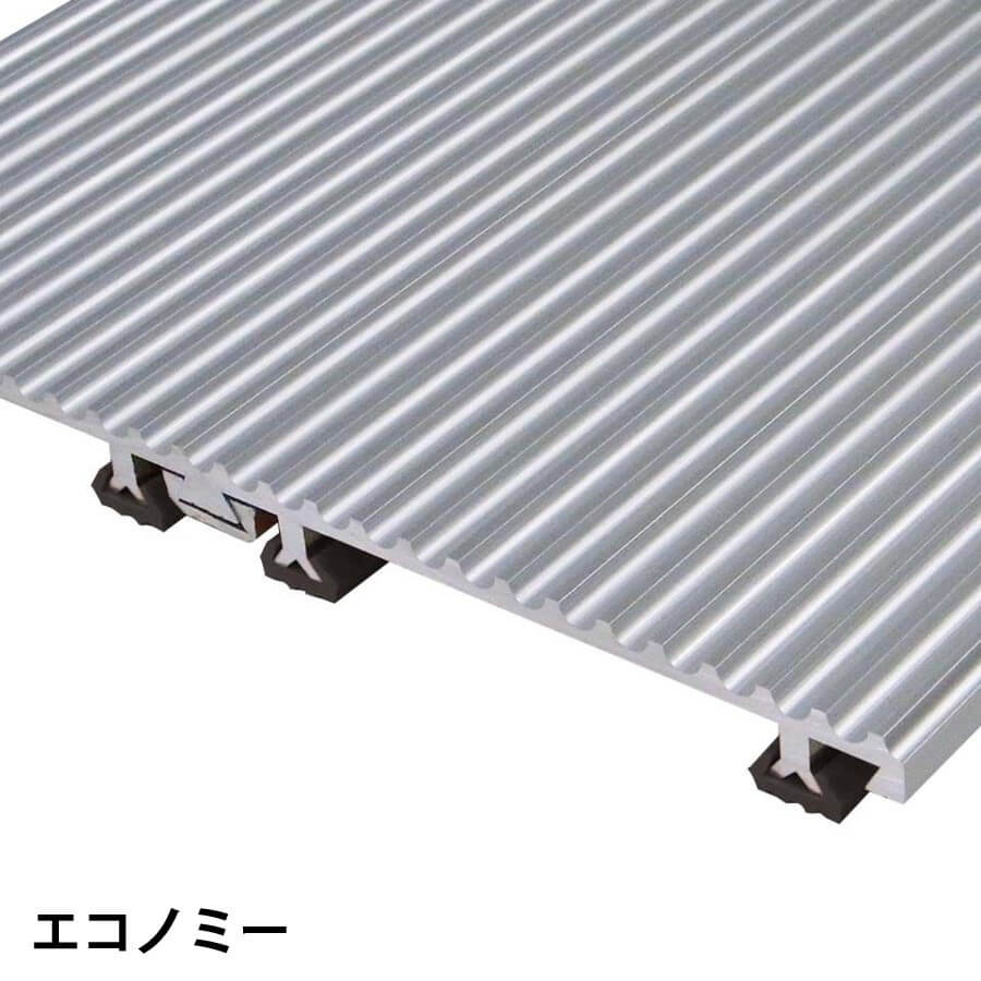 ハードアルミマット