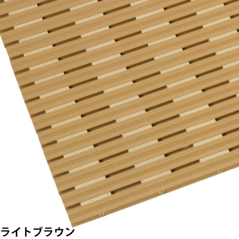 ニュースラインマット