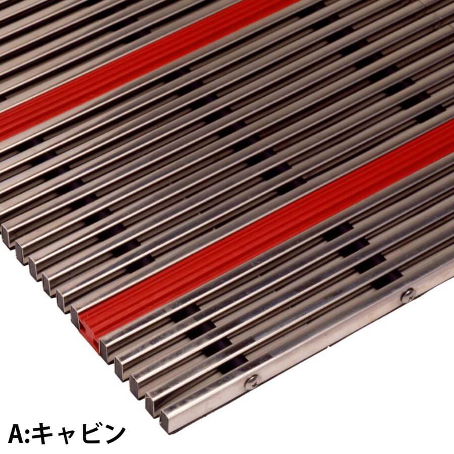 サイレントマット