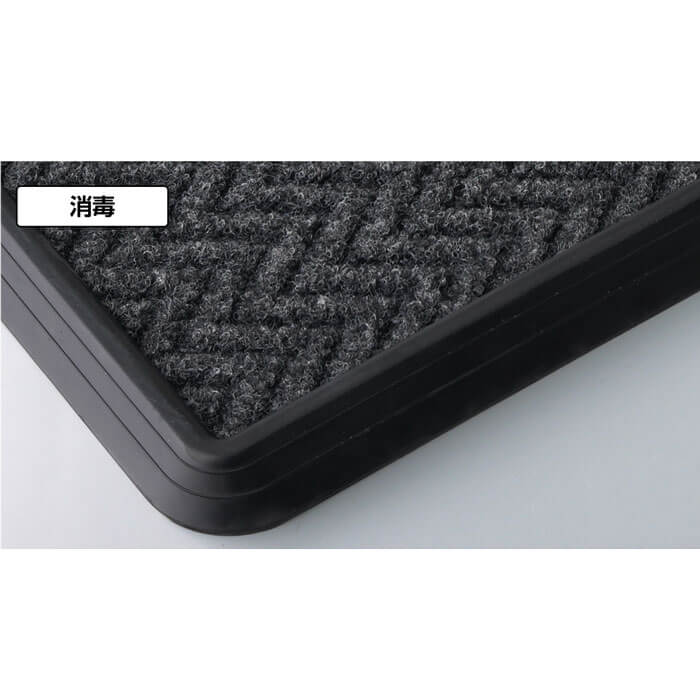 消毒マット GR #6