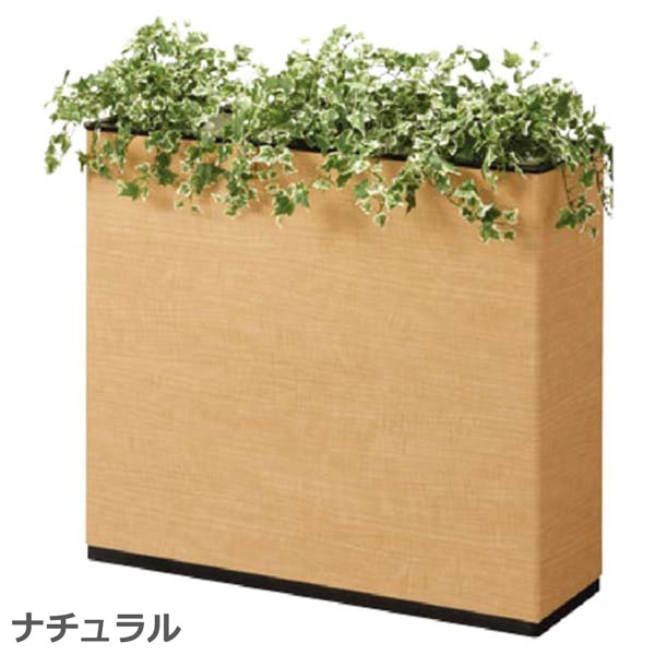 ◆未使用◆ プラス　フラワーボックス　2023年製　8.6万　プランター ◇未使用◇ プラス フラワーボックス 2023年製 8.6万 プランター