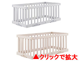 パーテーションにも使えるベビーサークル 6枚セット