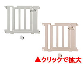 パーテーションにも使えるベビーサークル ドアパネル