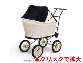 プスプス ブラック(本体＋ブラック幌)