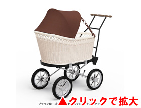 プスプス ブラック(本体＋ブラウン幌)