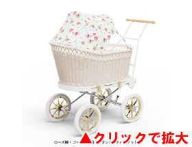 プスプス スタンダード(本体＋ローズ幌)