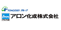 アロン化成株式会社