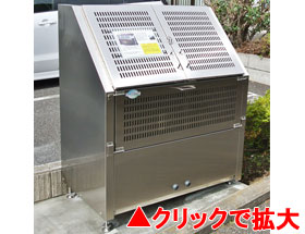 大型ゴミステーション　アースボックスEM7タイプ