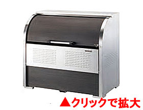 クリーンストッカー CKS-1307-MS