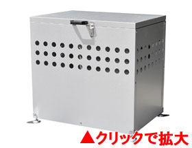 ダストボックス ふた付き 大容量200L DST-700