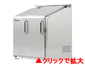 スライドダスポン H-Type(片開き扉) ステンレス SD-1670