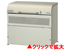 大型ゴミステーション　ダストピット　Uタイプ　DPU型　DPUB-800