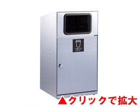 業務用分別ゴミ箱・搬送カート 自動販売機の通信販売|ツインスター