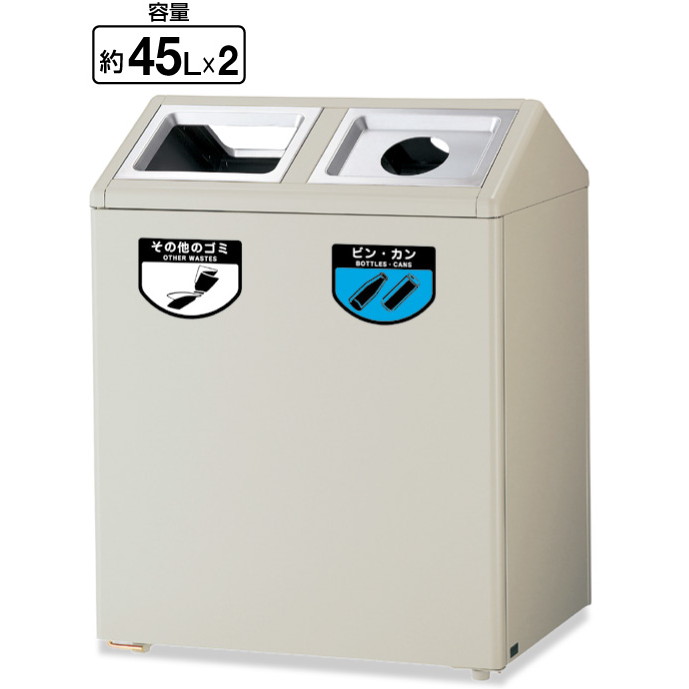yama-recycle_box_sgk_6345_1.jpg yama-recycle_box_sgk_6345_1.jpg