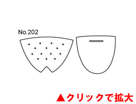 フラワーバスケット 壁型用取替えウレタン 202