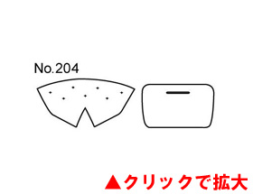 フラワーバスケット ニュー壁型用取替えウレタン 204