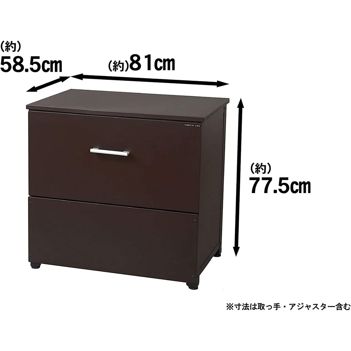 MSB-81 マルチ収納ボックス81の通販|ツインスターカンパニー