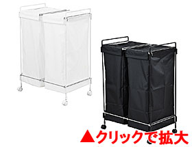 ランドリーバッグ ダブル A162