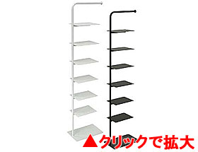 Stack rack・シューズラック-7 UD08