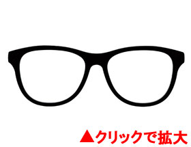 デコレーション(めがね)WS-17
