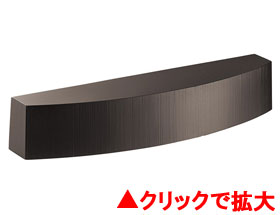 インゴットライト LIG-2