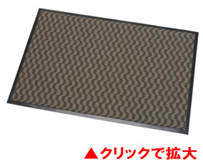 エレベーター用マットの通信販売|ツインスターカンパニー エレベーター用マットの通信販売|ツインスターカンパニー
