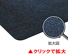 油吸収マット・吸油マットの通信販売|ツインスターカンパニー
