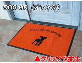 玄関マット WELCOME MAT 60×90cm DOG OR（オレンジ） 