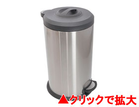 ギュギュッと圧縮ゴミ箱40L「トラアッシュクボックス」