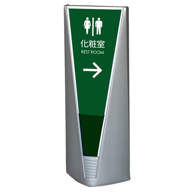 ブリリアントサイン タイプB 本体|ツインスターカンパニー通販