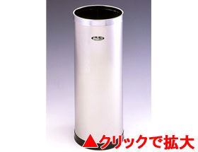 業務用 傘が見えないタイプ 鍵無し傘立ての通信販売|ツイン