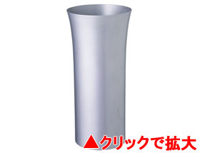 アルミUMBRELLA STAND