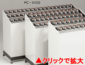 コインリターン錠付き傘立て PC-51CO