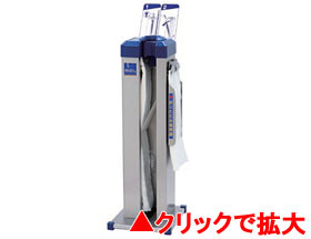 傘ぽん　折りたたみ傘袋用ホルダー付（長傘用・折りたたみ傘用袋付）　KP-19NH