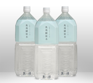 富山から宅配する天然水　奥飛騨原水　2L×6本セット